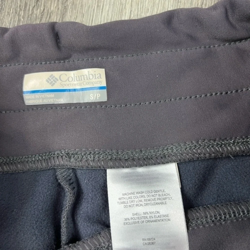 Columbia‎ Purple Sweatpants